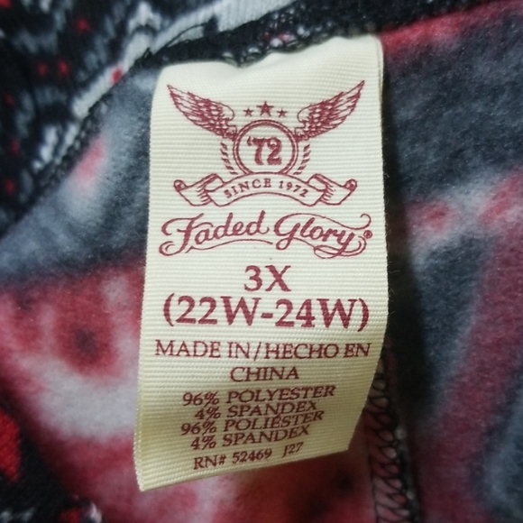 NWOT Leggings - Picture 2 of 2